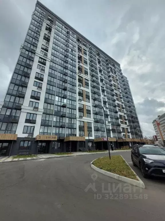 Студия Пензенская область, Пенза ул. Баталина, 31 (29.0 м) - Фото 1