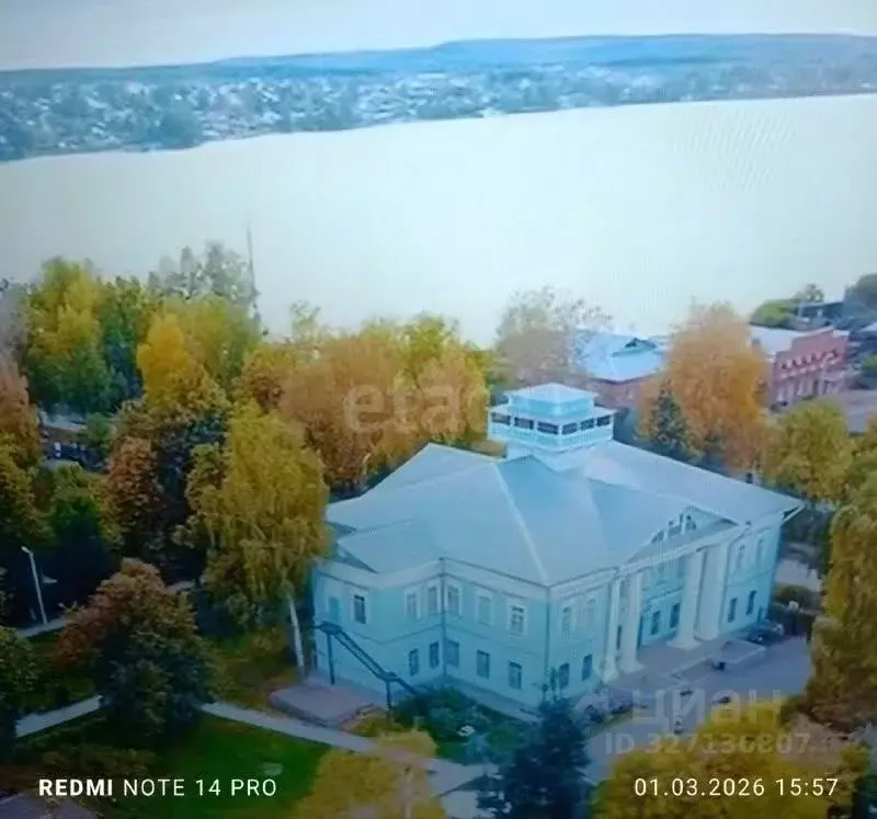 Участок в Пермский край, Очер ул. Пушкина, 43 (9.0 сот.) - Фото 2