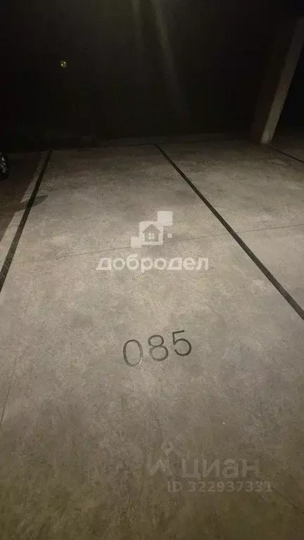 Гараж в Свердловская область, Екатеринбург ул. Академика Ландау, 7 (13 ... - Фото 2