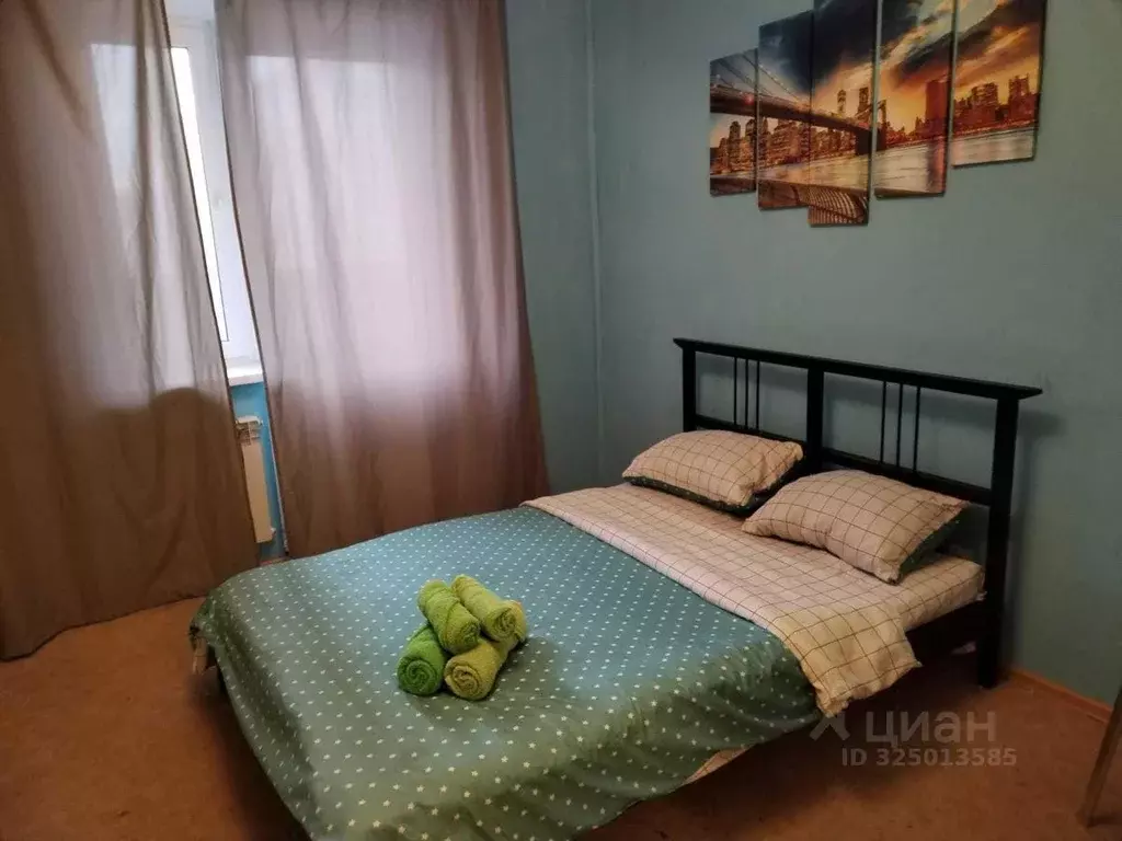 1-к кв. Московская область, Щелково Богородский мкр, 16 (34.0 м) - Фото 1