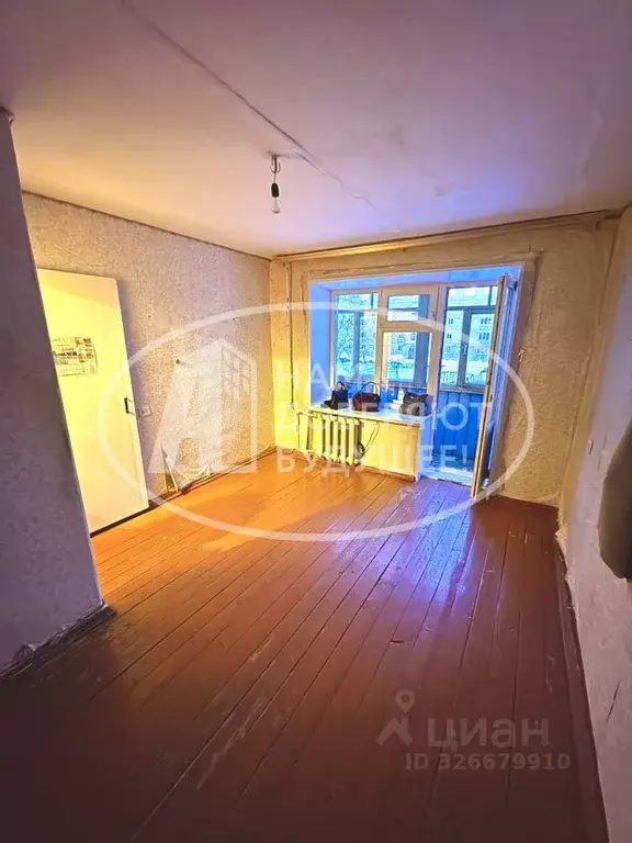 1-к кв. Пермский край, Лысьва ул. Федосеева, 54 (22.4 м) - Фото 1