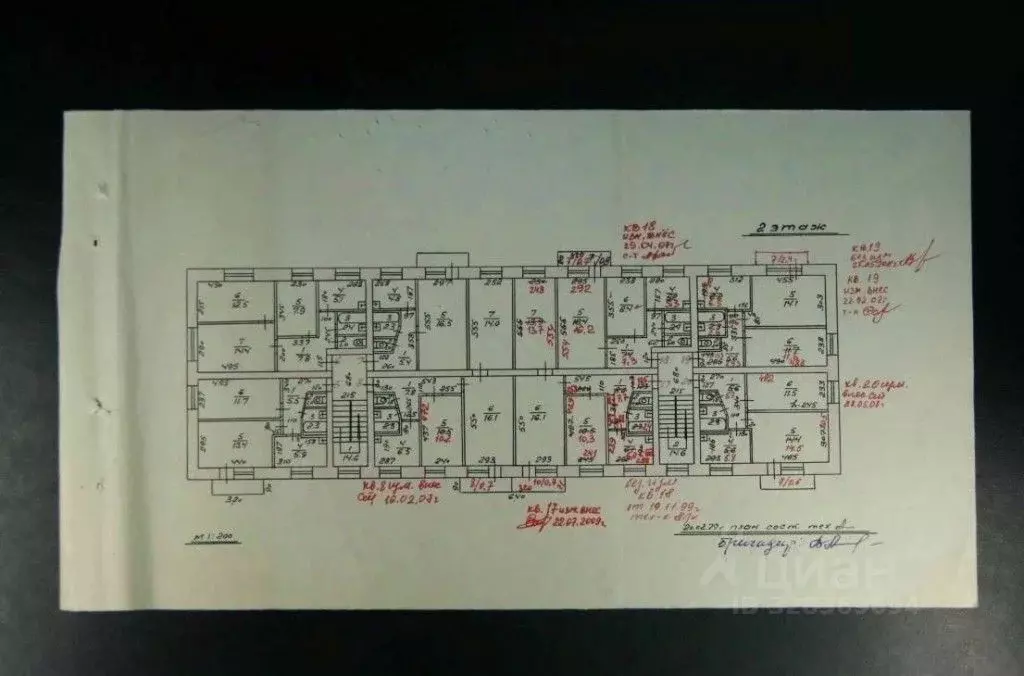 2-к кв. Новосибирская область, Обь Октябрьская ул. (40.6 м) - Фото 2