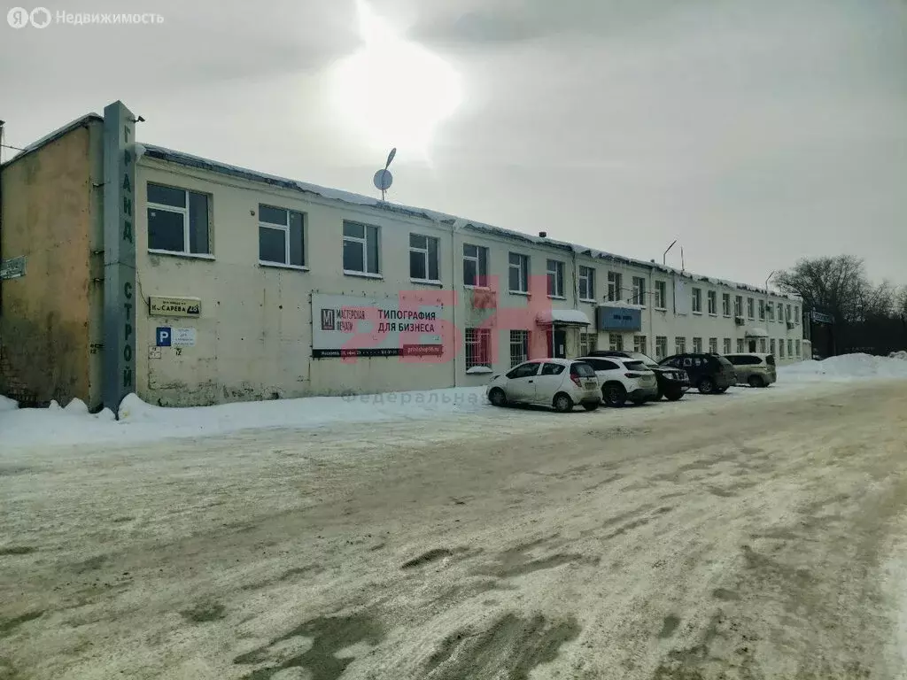 Офис (275 м) - Фото 2