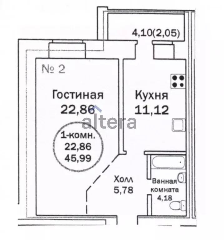 1-к кв. Татарстан, Казань Широкая ул., 2 (48.0 м) - Фото 1