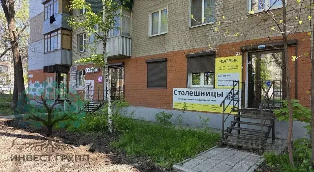 Торговая площадь в Самарская область, Самара Физкультурная ул., 133 ... - Фото 2