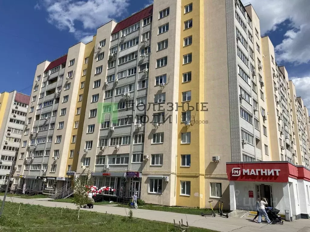 1-к кв. Саратовская область, Саратов ул. Имени Академика Н.Н. ... - Фото 0