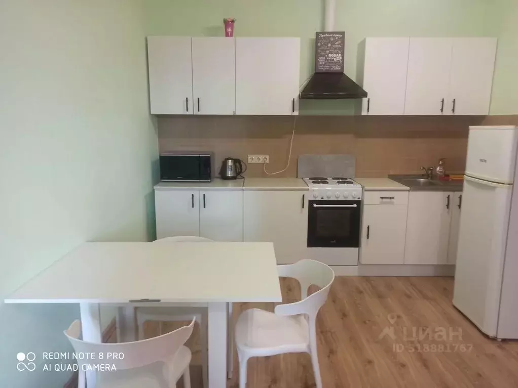 1-к кв. Московская область, Балашиха ул. Троицкая, 5 (42.6 м) - Фото 0
