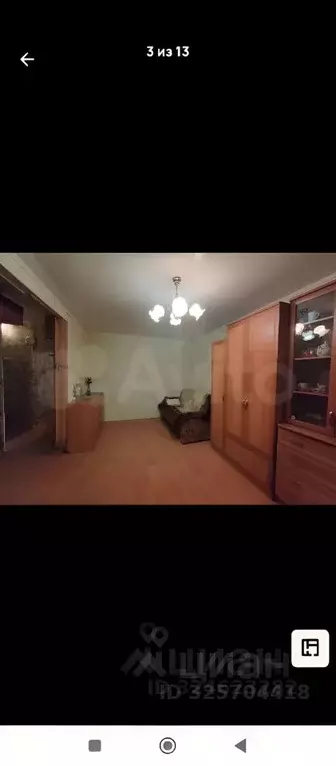 1-к кв. Воронежская область, Воронеж ул. Домостроителей, 12 (31.0 м) - Фото 2