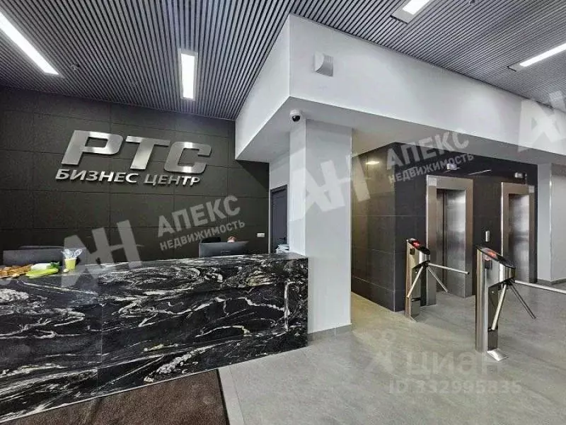 Помещение свободного назначения в Москва Рябиновая ул., 41к1 (475 м) - Фото 1