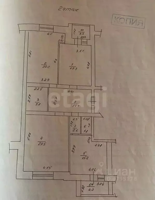 3-к кв. Татарстан, Казань ул. Юлиуса Фучика, 12А (96.0 м) - Фото 2