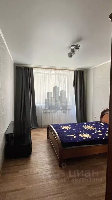 2-к кв. Татарстан, Казань ул. Салиха Батыева, 1 (80.0 м) - Фото 1