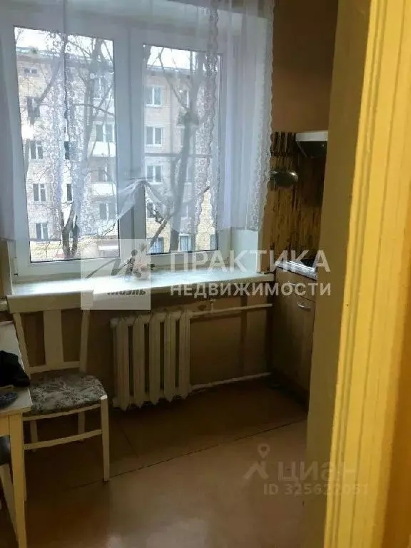 Продается 1-комнатная квартира - Фото 1