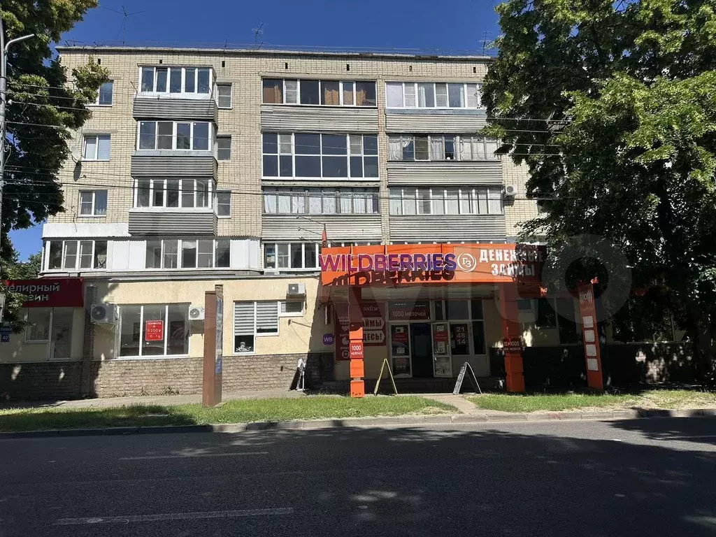 Свободного назначения - Фото 1