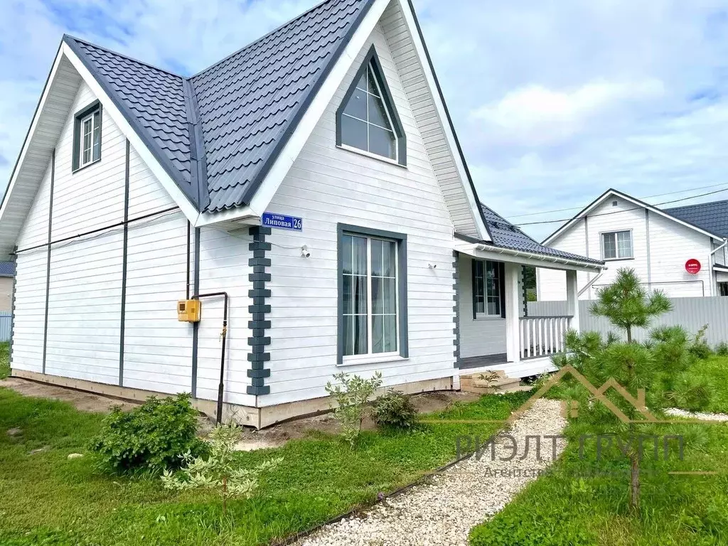 Дом в Татарстан, Высокогорский район, с. Семиозерка, Семь Озер кп ул. ... - Фото 2