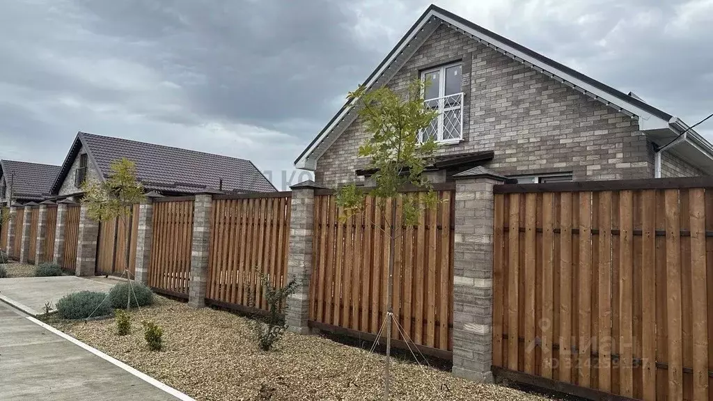 Дом в Краснодарский край, Краснодар пл. Главная городская (80 м) - Фото 1