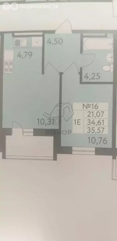 1-комнатная квартира: Краснодар, Музыкальный микрорайон, улица имени ... - Фото 1