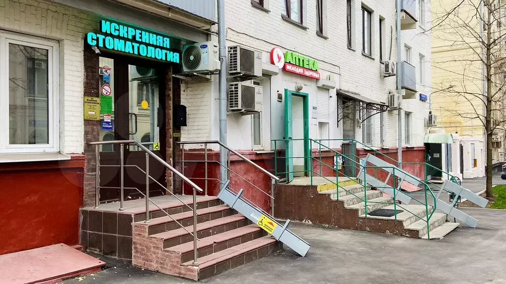 Продажа габ - Аптека  Мелодия здоровья - 23,0 м - Фото 1