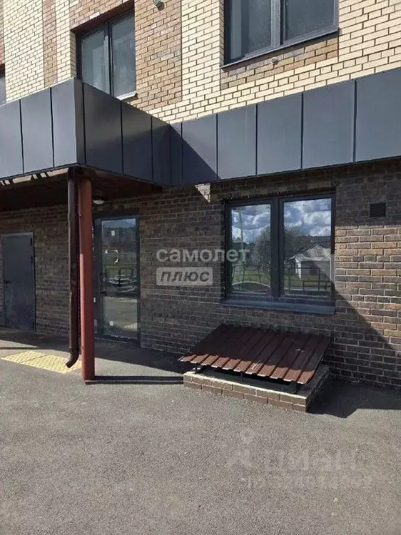 Помещение свободного назначения в Марий Эл, Йошкар-Ола ул. Кирова, 25 ... - Фото 1