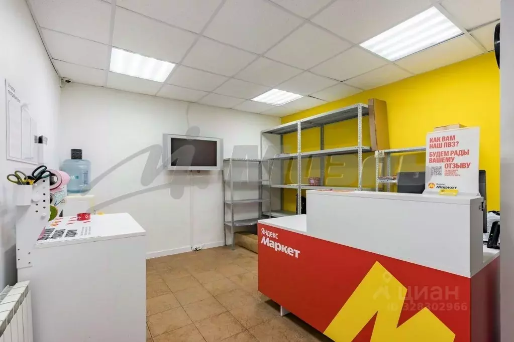 Помещение свободного назначения в Москва 3-я Рощинская ул., 5 (35 м) - Фото 1