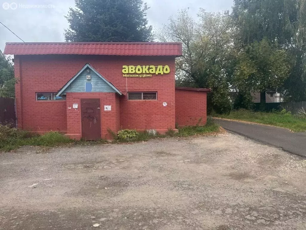 Помещение свободного назначения (70 м) - Фото 1