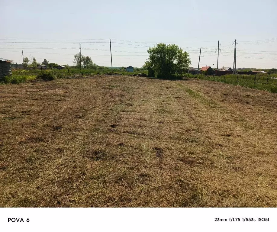 Участок, 10 сот., 0 - Фото 1