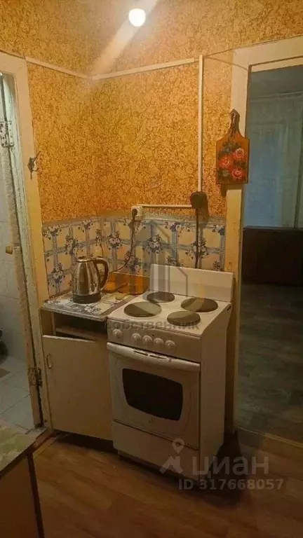 1-к кв. Белгородская область, Старый Оскол бул. Дружбы, 4 (39.0 м) - Фото 1