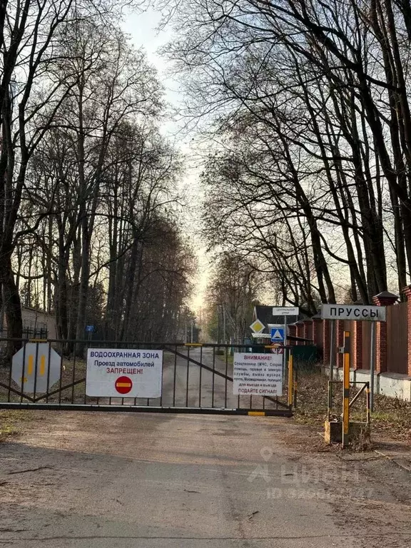 Дом в Московская область, Мытищи городской округ, д. Пруссы ул. ... - Фото 2