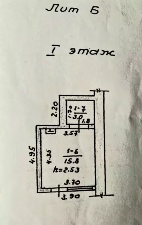 Торговая площадь в Крым, Ялта пер. Черноморский, 1А (20 м) - Фото 2