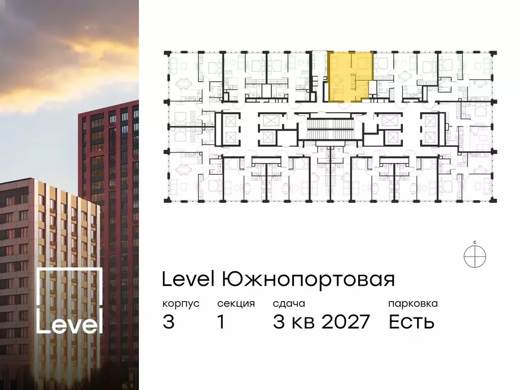 2-к кв. Москва Левел Южнопортовая жилой комплекс, 3 (38.1 м) - Фото 1