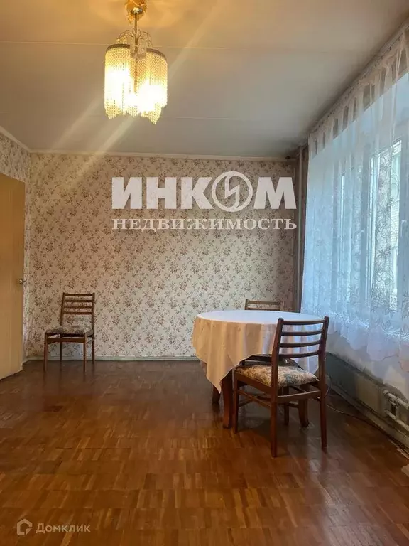Продаётся 3-к квартира, 63.3 м - Фото 1