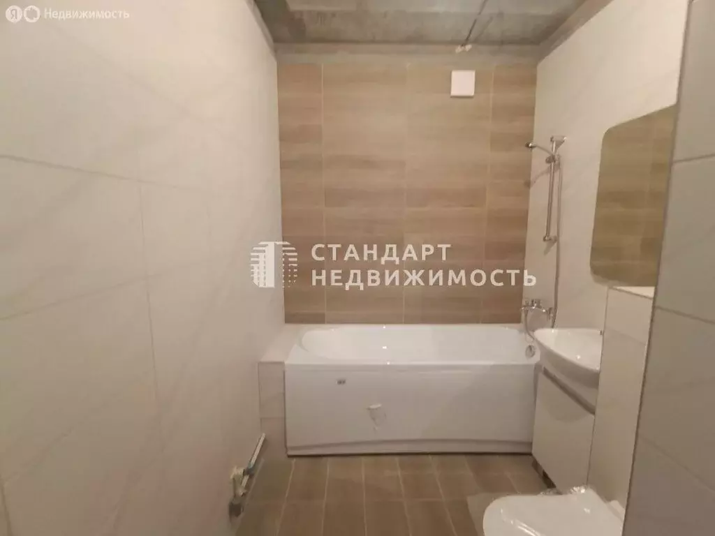 Квартира-студия: Патрушева, улица Фёдора Достоевского, 22 (27 м) - Фото 0