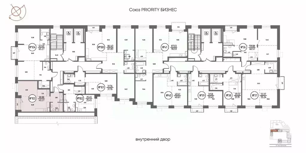 1-к кв. Иркутская область, Иркутск Макс жилой комплекс (40.37 м) - Фото 2