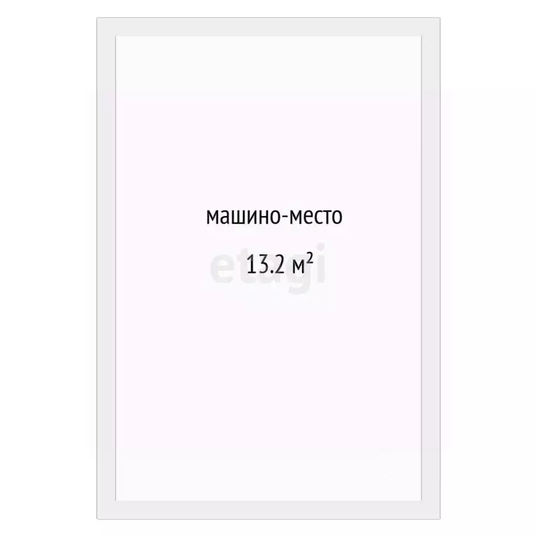 Гараж в Тюменская область, Тюмень ДОК мкр, ул. Ярославская, 9к1 (13 м) - Фото 0