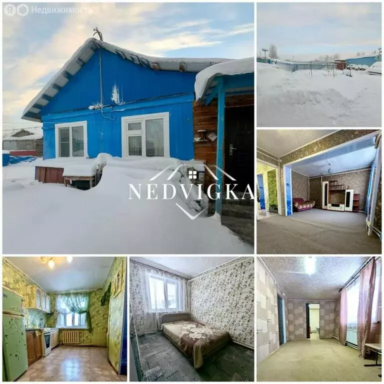 Дом в Мирный, Экспедиционная улица, 23В (63.7 м) - Фото 1