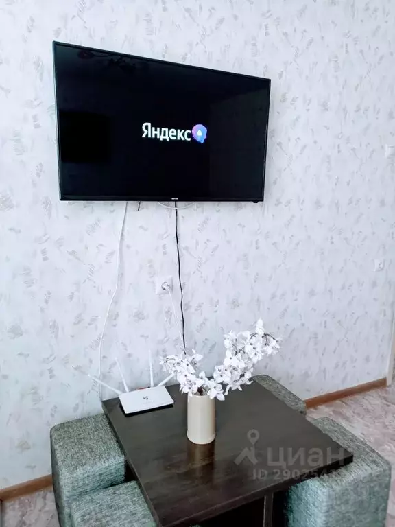 2-к кв. Татарстан, Нижнекамск просп. Мира, 92 (53.0 м) - Фото 1