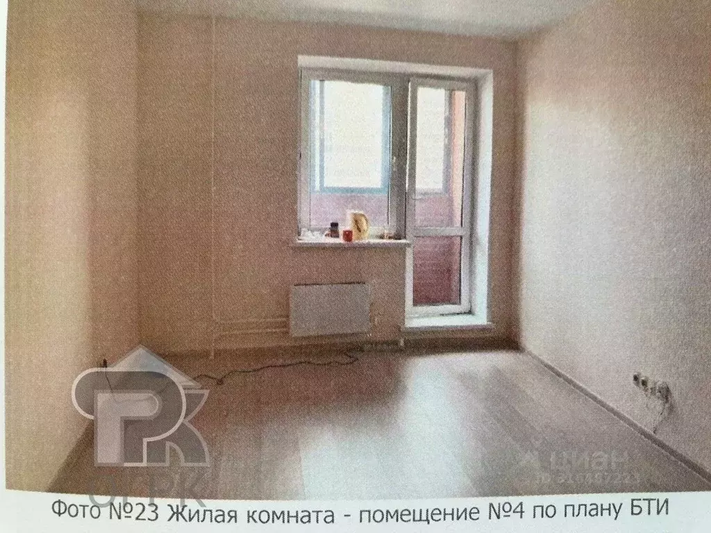 1-к кв. Московская область, Лосино-Петровский городской округ, ... - Фото 0