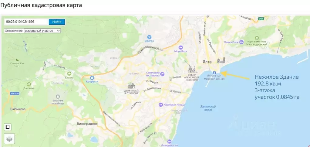Помещение свободного назначения в Крым, Ялта ул. Свердлова, 1Б (193 м) - Фото 1