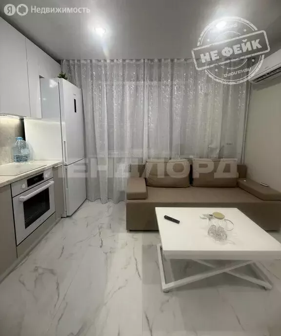 2-комнатная квартира: Ростов-на-Дону, улица Нансена, 114/18 (28 м) - Фото 0