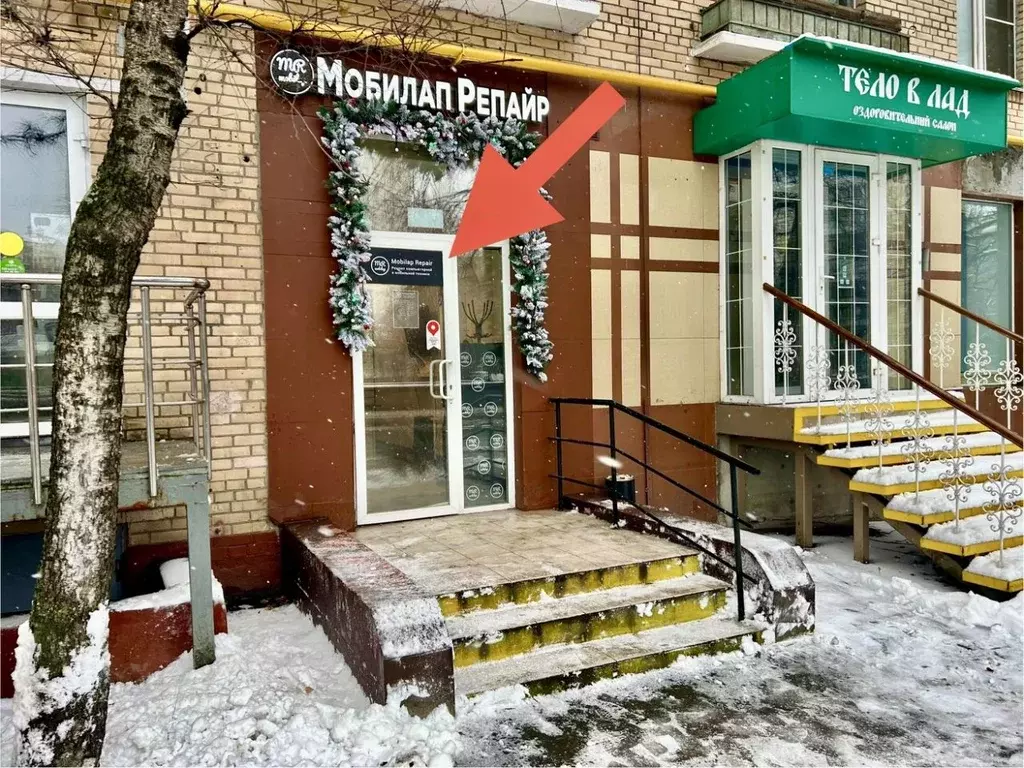 Помещение свободного назначения в Москва ул. Народного Ополчения, 42К1 ... - Фото 1