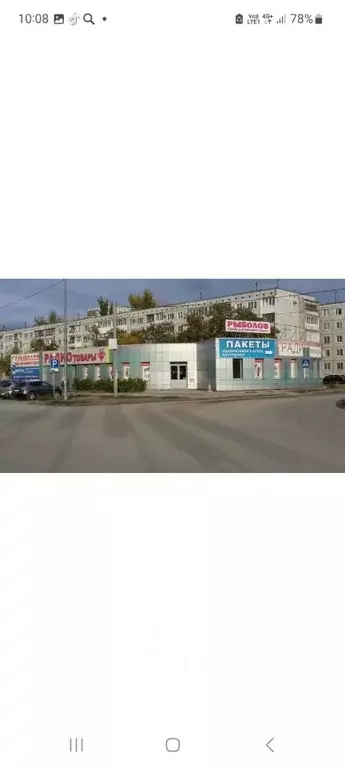 3-к кв. Волгоградская область, Волгоград Пролетарская ул., 29 (62.0 м) - Фото 1