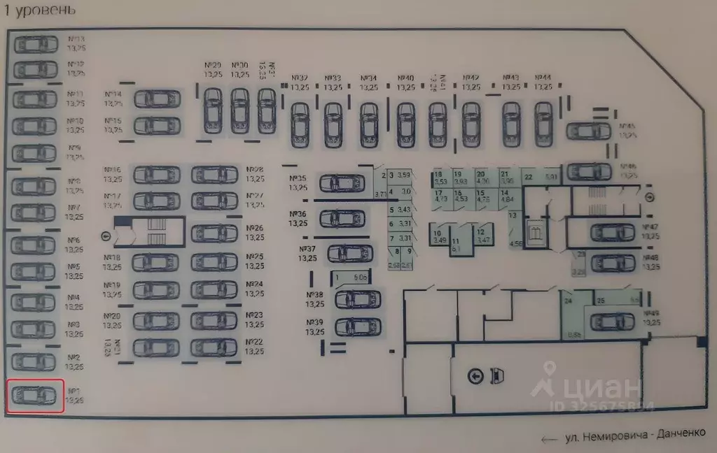 Гараж в Новосибирская область, Новосибирск Расцветай на Маркса жилой ... - Фото 2