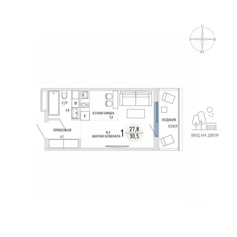 Студия Крым, Керчь  (30.5 м) - Фото 1