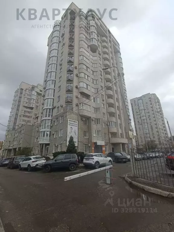 Офис в Волгоградская область, Волгоград Грушевская ул., 12 (29 м) - Фото 1