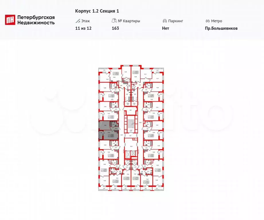 1-к. квартира, 32,6 м, 11/12 эт. - Фото 1