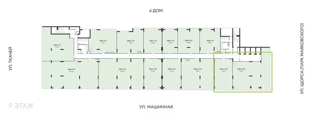 Офис (324.5 м) - Фото 1