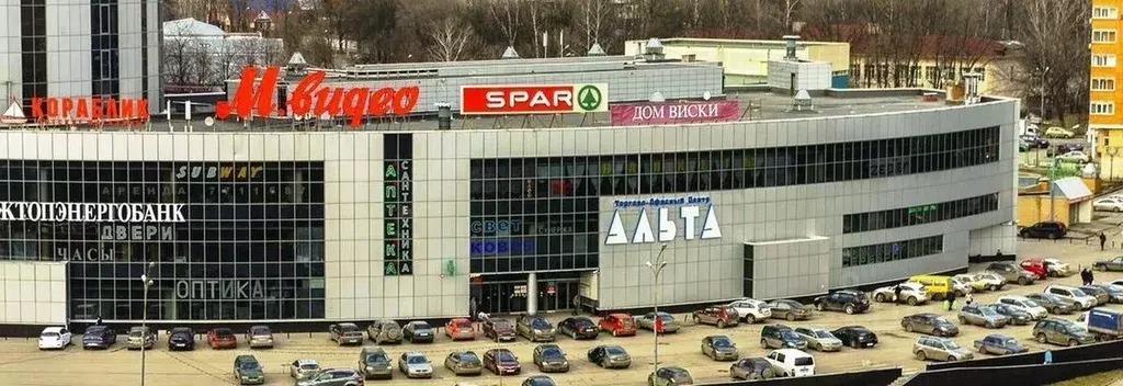 Офис в Московская область, Мытищи Олимпийский просп., 10 (65 м) - Фото 2