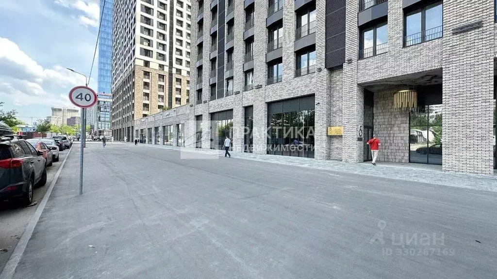 2-к кв. Москва ул. Архитектора Власова, 71к1 (43.1 м) - Фото 1