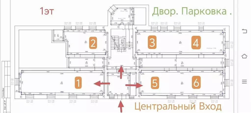 Помещение свободного назначения в Московская область, Пушкино ул. 50 ... - Фото 0