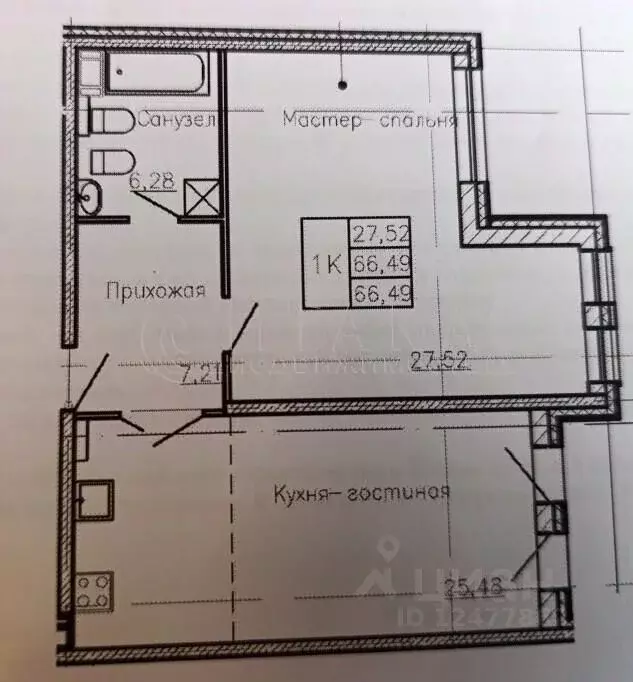 2-к кв. Санкт-Петербург 11-я Васильевского острова линия, 56 (66.7 м) - Фото 2