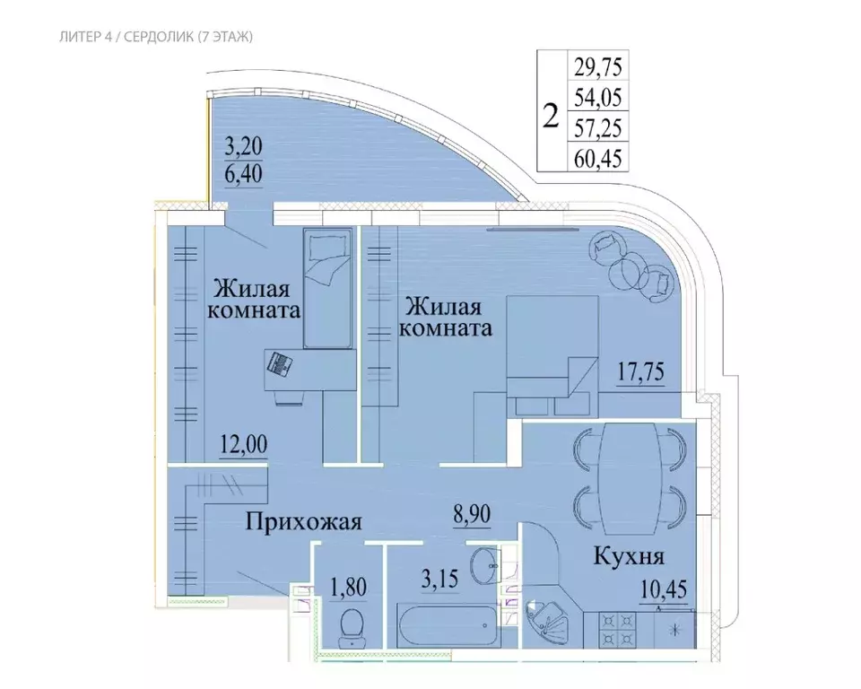 2-к кв. Ивановская область, Иваново Самоцветы мкр,  (60.45 м) - Фото 0